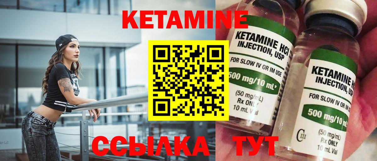 Гашиш Вязники