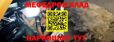 сатива Кумертау