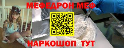 сатива Кумертау