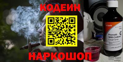 кокс Кунгур