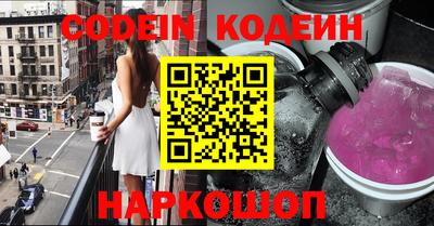 кокс Кунгур