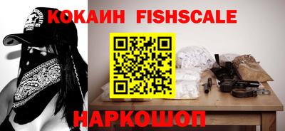 кокс Кунгур