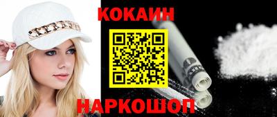 стафф Кулебаки