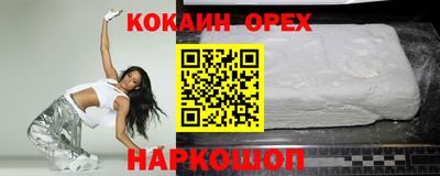 стафф Кулебаки