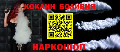 стафф Кулебаки