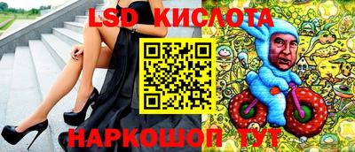 кокс Кунгур