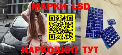сатива Кумертау