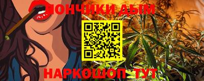 кокс Кунгур