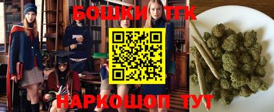 кокс Кунгур