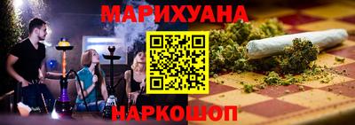 сатива Кумертау