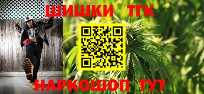 кокс Кунгур