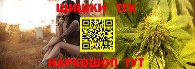 кокс Кунгур