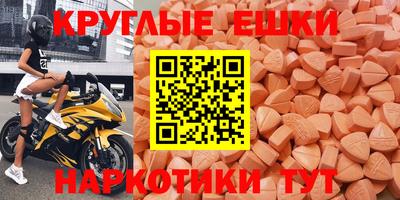 кокс Кунгур
