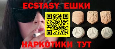 кокс Кунгур