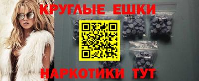 стафф Кулебаки