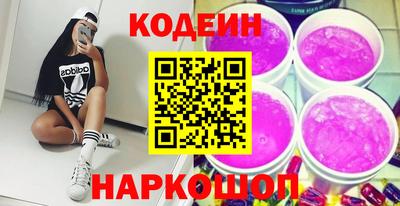 стафф Кулебаки