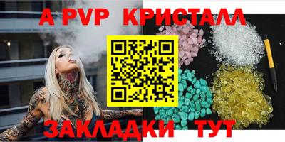 кокс Кунгур