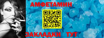 кокс Кунгур