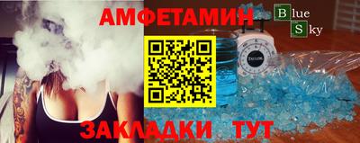 кокс Кунгур