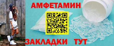 сатива Кумертау