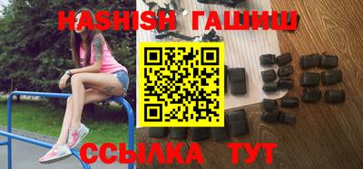кокс Кунгур