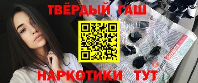 сатива Кумертау