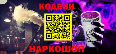 сатива Кумертау