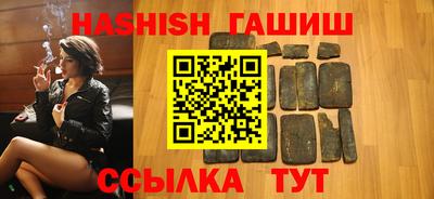 стафф Кулебаки