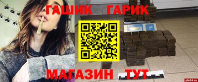сатива Кумертау