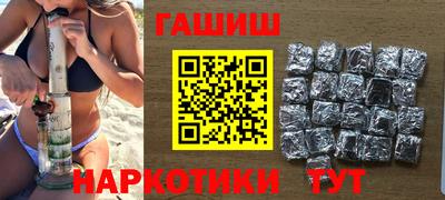 стафф Кулебаки