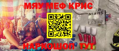 стафф Кулебаки