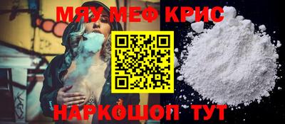 сатива Кумертау