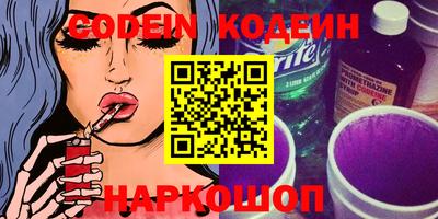сатива Кумертау