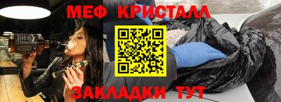 сатива Кумертау