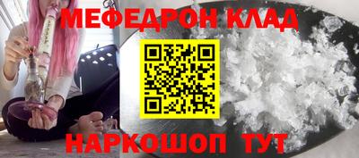 сатива Кумертау