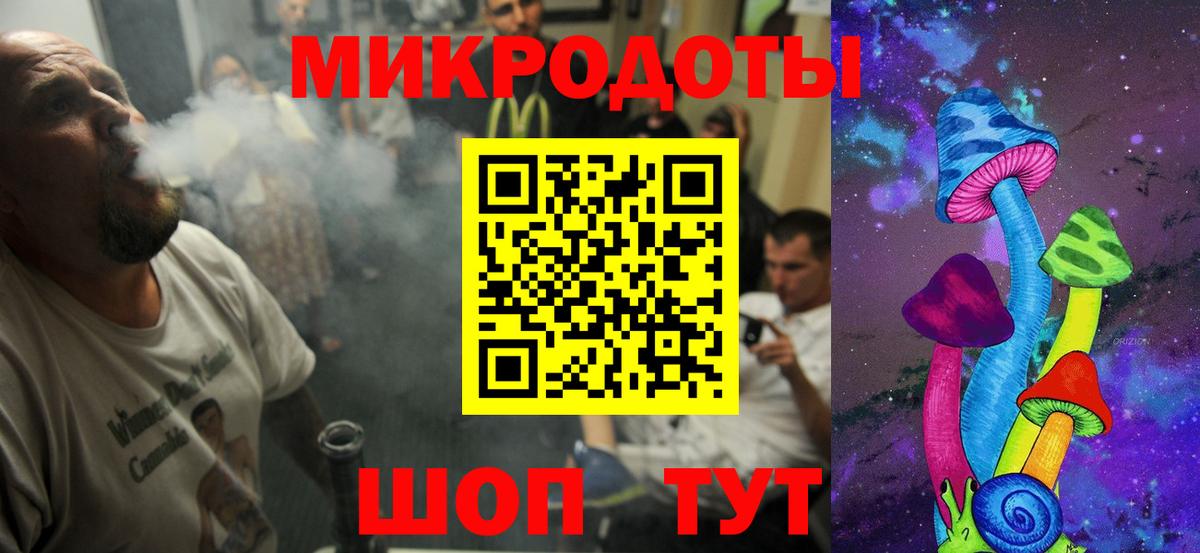 Галлюциногенные грибы Cubensis  Вход с VPN  Вязники 